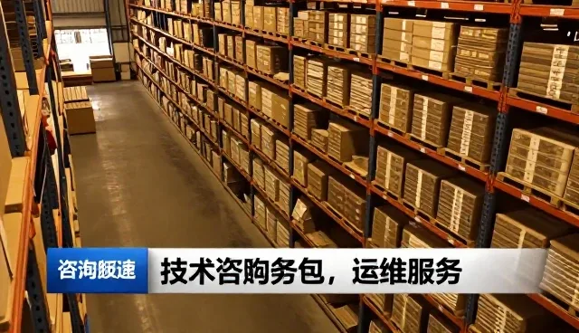 设计服务后期维护有哪些关键检查要点？